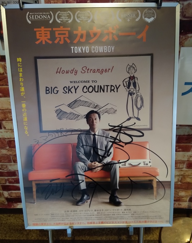 �����J�E�{�[�C