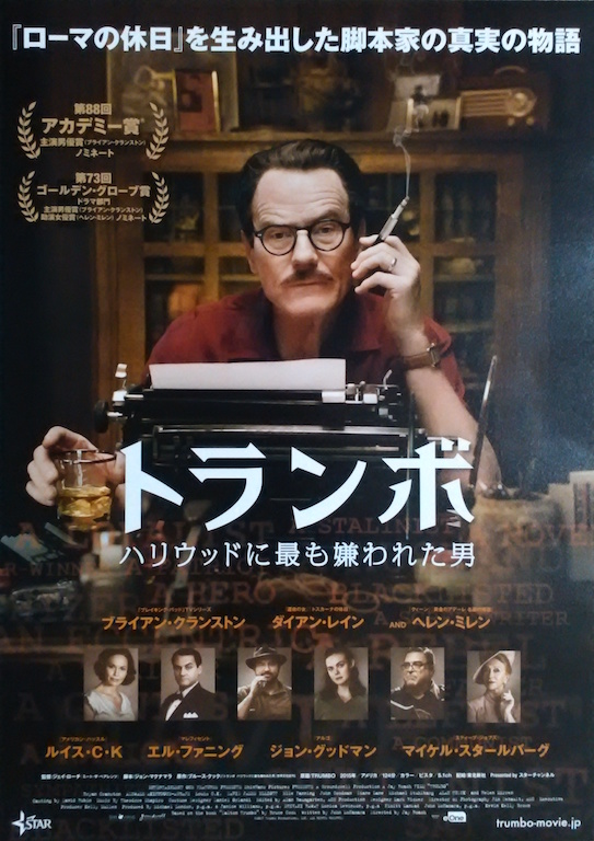 �g�����{