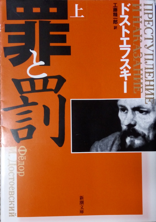 by �h�X�g�G�t�X�L�[�u�߂Ɣ�(��)�v