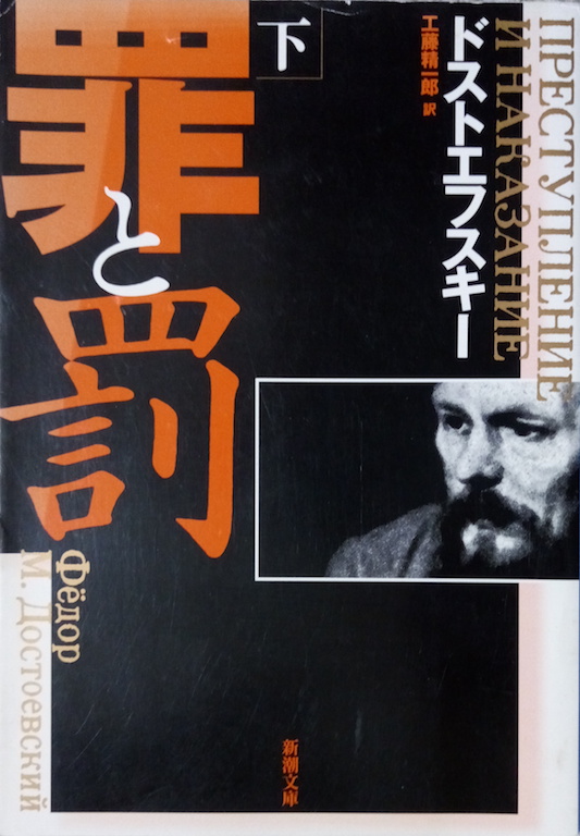 by �h�X�g�G�t�X�L�[�u�߂Ɣ�(��)�v