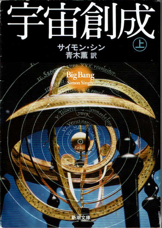 �F���n��(��)