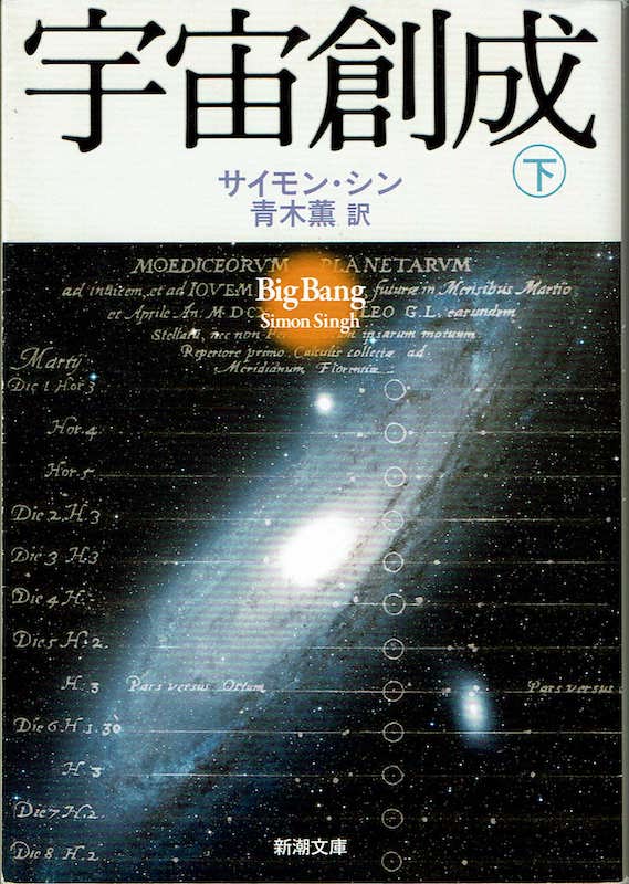 �F���n��(��)