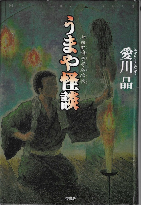 ���܂���k