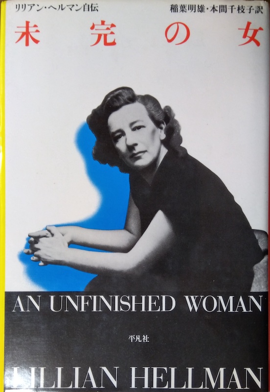 �����̏�