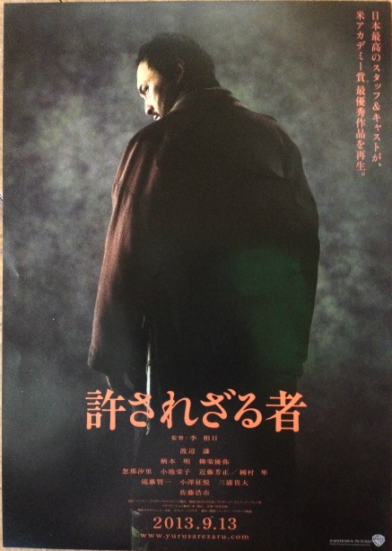 �����ꂴ���