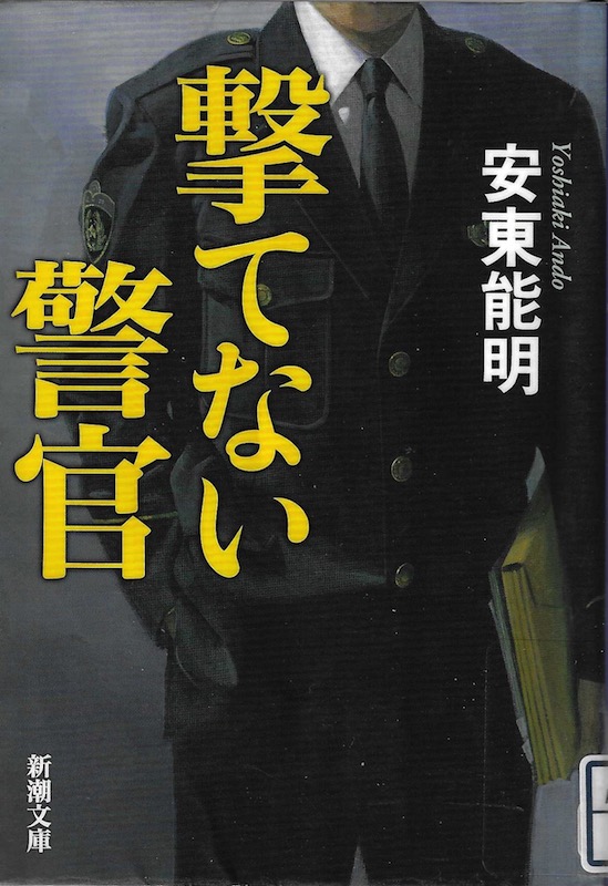 ���ĂȂ��x��