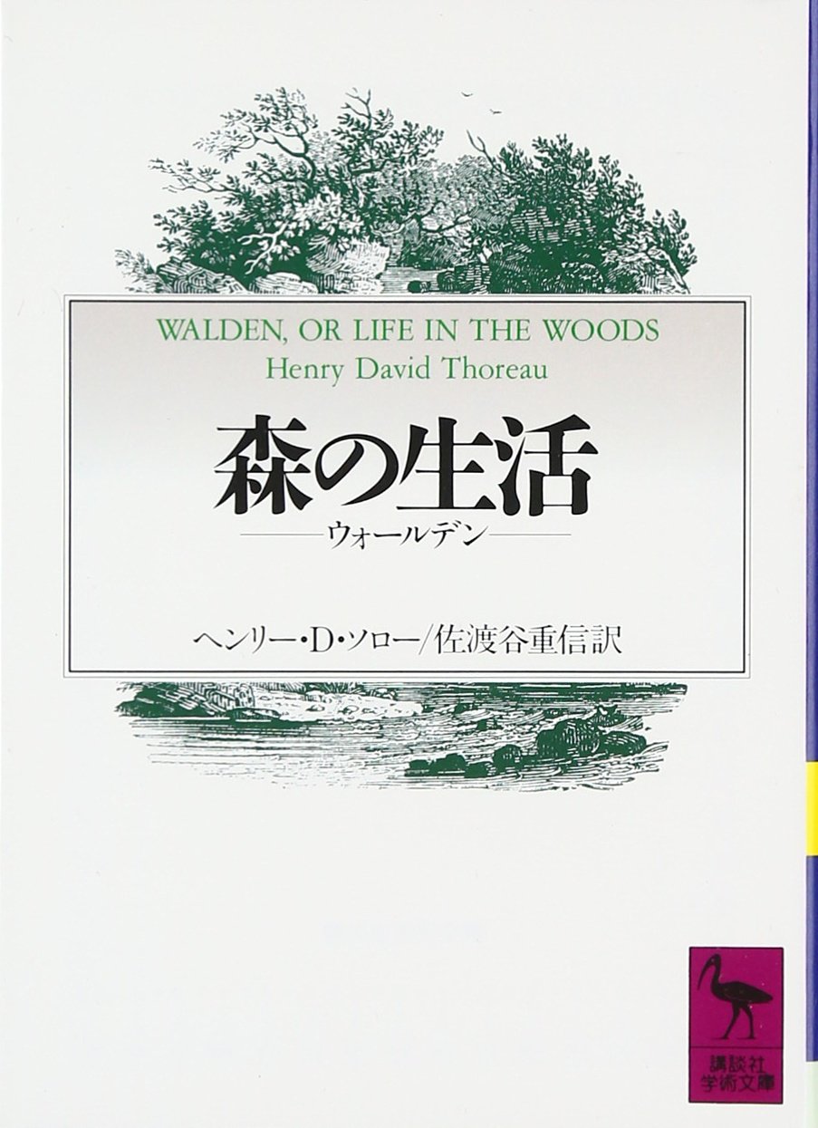 �u�k�Њw�p����