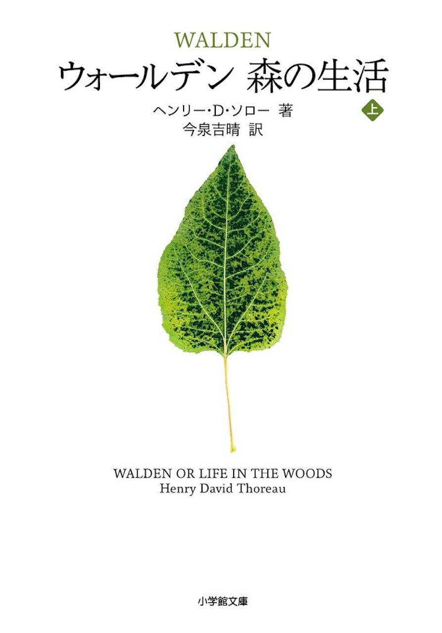 ���w�ٕ���