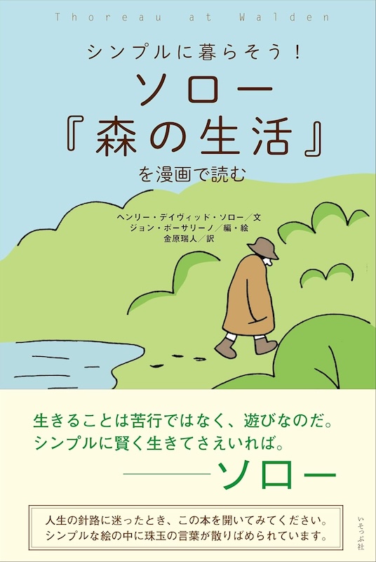 �������Վ�