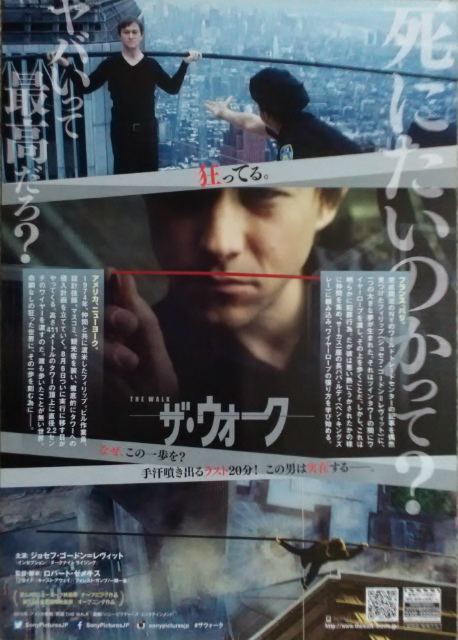 �U�E�E�H�[�N