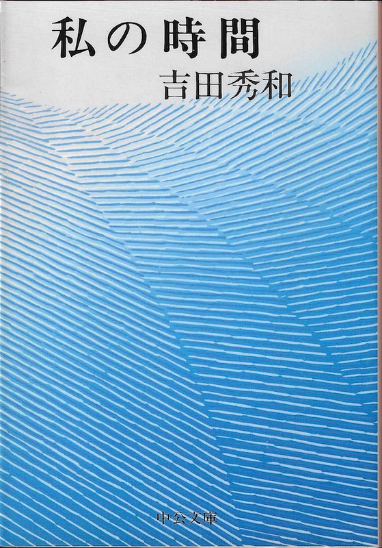 ���̎���