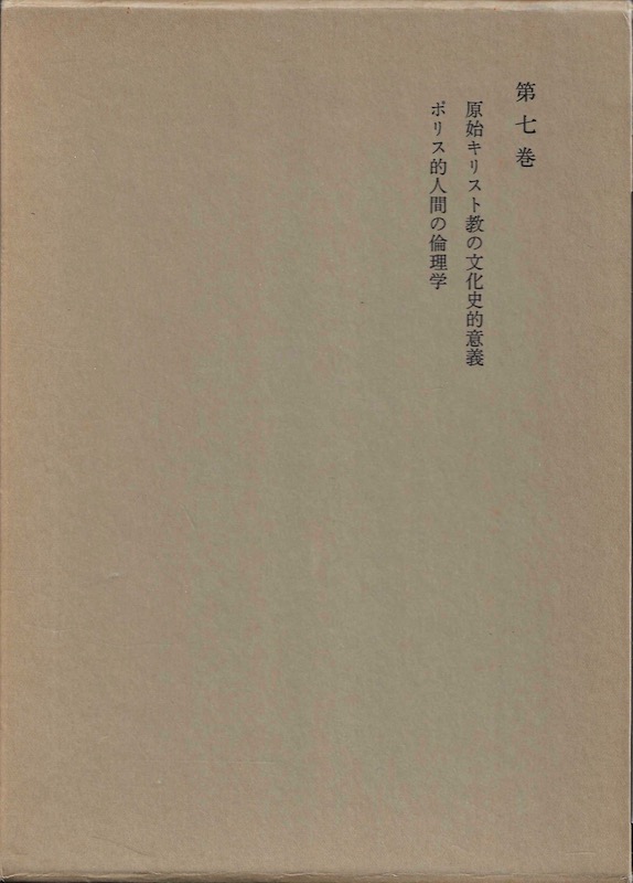 �a�ғN�Y�S�W �掵��