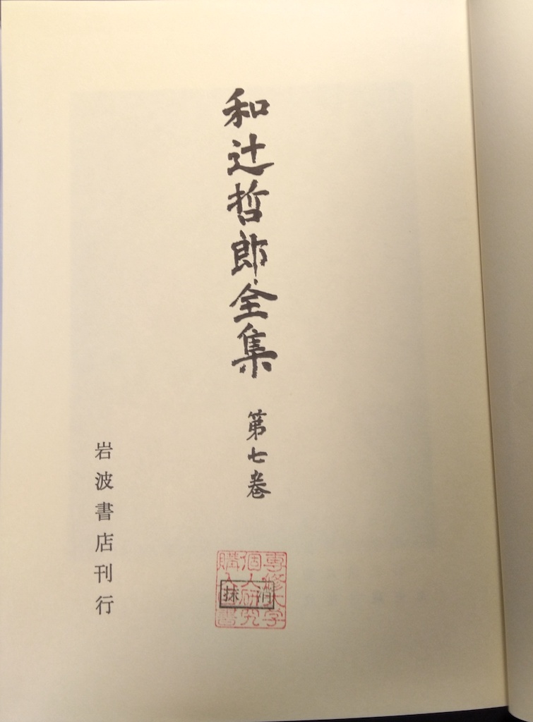 �a�ғN�Y�S�W �掵��