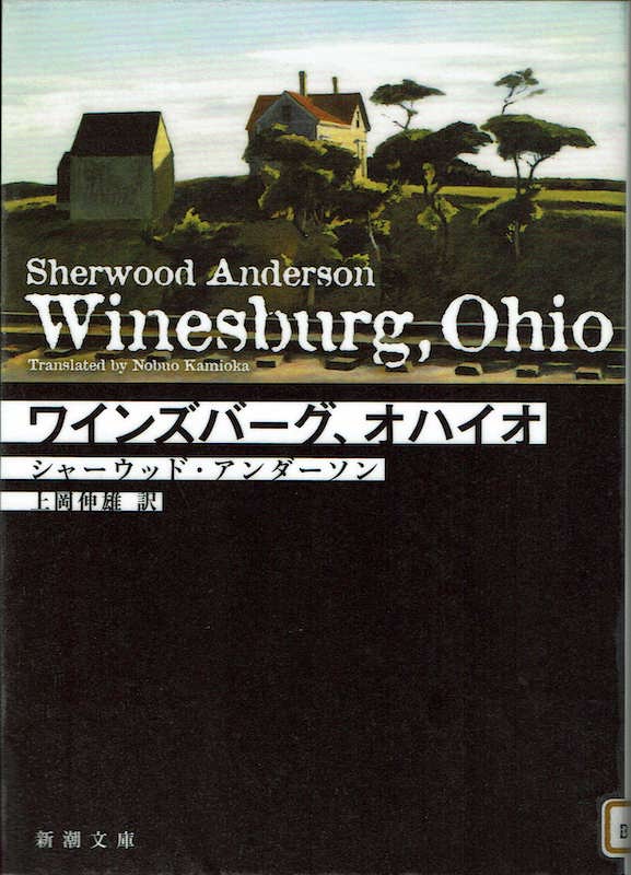 ���C���Y�o�[�O�A�I�n�C�I