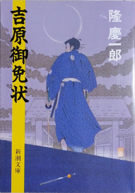 by ���c��Y�u�g����Ə�v