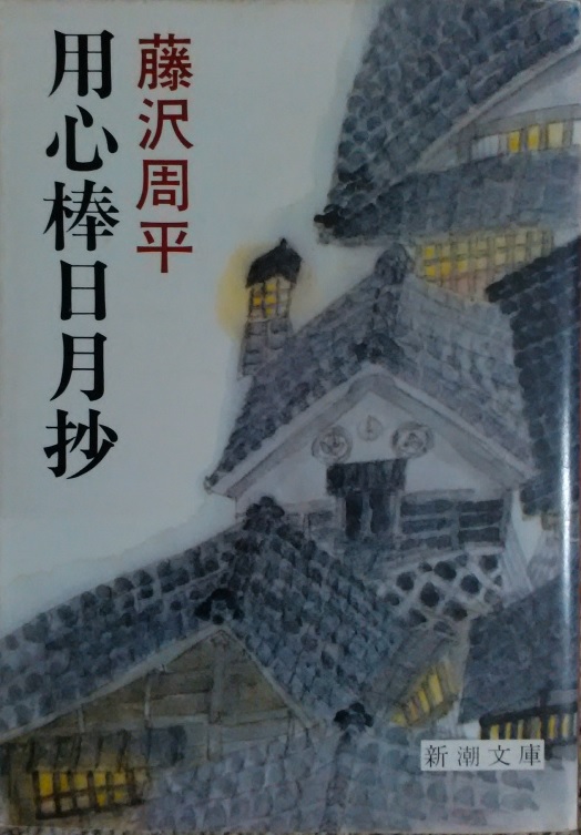 ��������u�p�S�_�������v