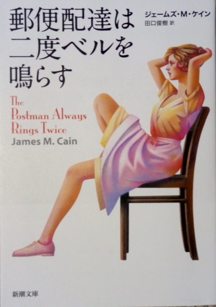 by �W�F�C���Y�EM�E�P�C���u�X�֔z�B�͓�x�x����炷�v