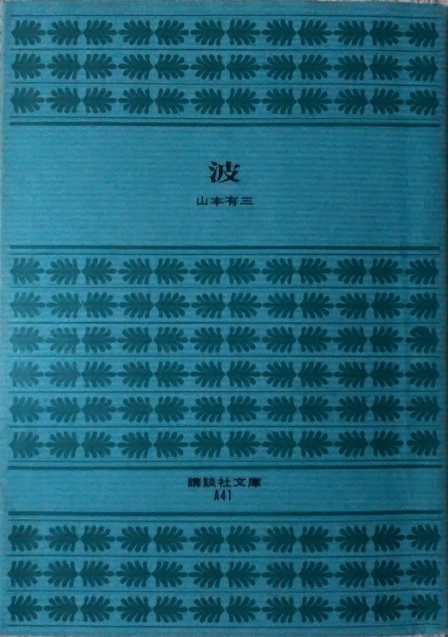 �R�{�L�O�u�g�v