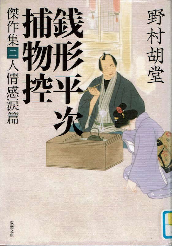 �K�`�����ߕ��T����W�Q �l��ܕ�