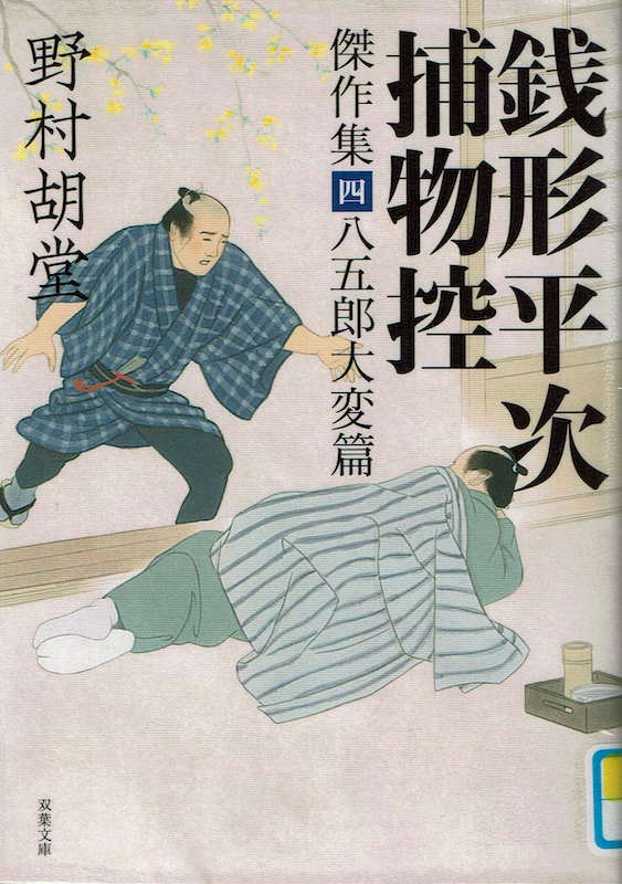 �K�`�����ߕ��T����W�S �Í��E���ܘY��ϕ�