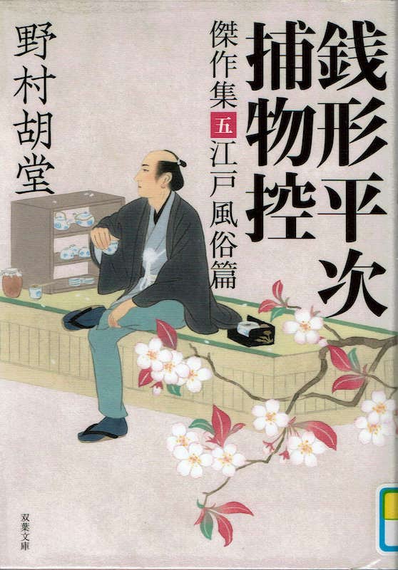 �K�`�����ߕ��T����W�T �]�˕�����