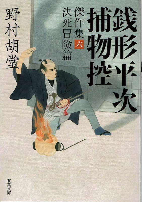 �K�`�����ߕ��T����W�U �����`����