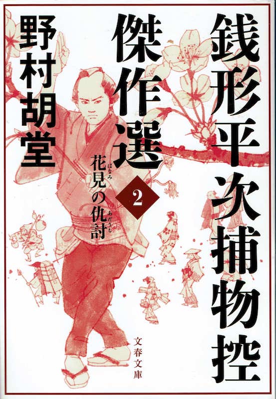 �K�`�����ߕ��T����I�Q